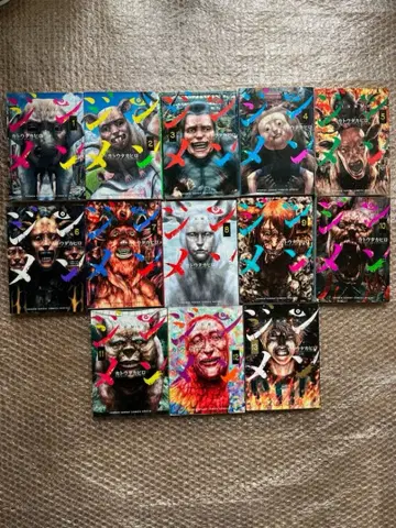 진멘 코믹스 전권 세트