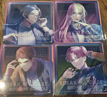 브레마이 GIGO 코스터 브레마이 구이 강행부