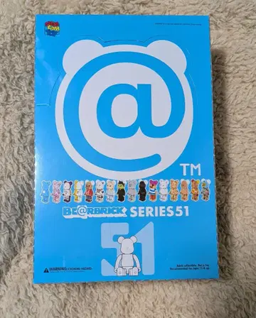 [ 최신작 시리즈 51 ] 베어브릭 미개봉 1BOX