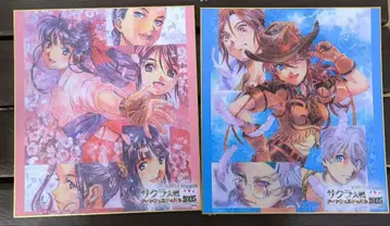 사쿠라 대전 색지 2장 세트 아트 페스티벌 2025