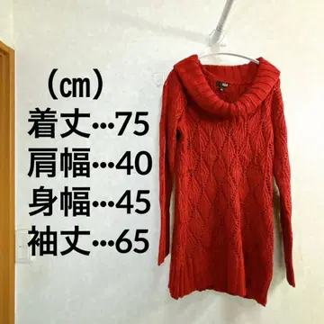 빨간색 케이블 니트 M 사이즈 스웨터 레이어드 니트