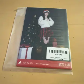 노기자카46 브로마이드 크리스마스 2025 5종 아타고 코쿄