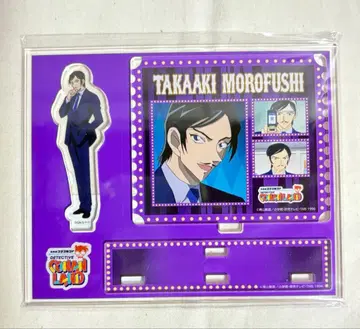 명탐정 코난 락카 복권 아크릴 스탠드 모로후시 타카아키