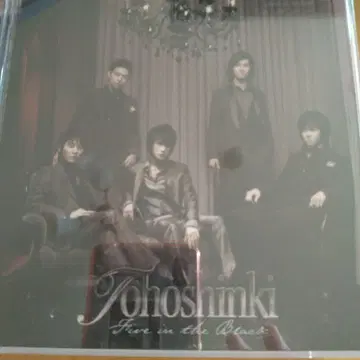 동방신기 Five in the Black