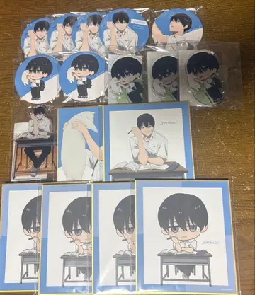 히카루가 죽은 여름 복권 요시키 세트