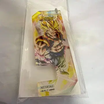 드래곤볼 아크릴 키링 오지터