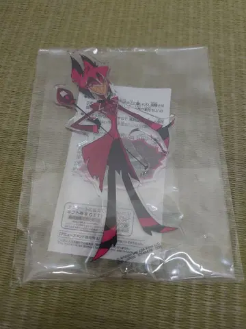 해즈빈 호텔에 오신 것을 환영합니다 스탠드 포함 아크릴 플레이트 알래스터