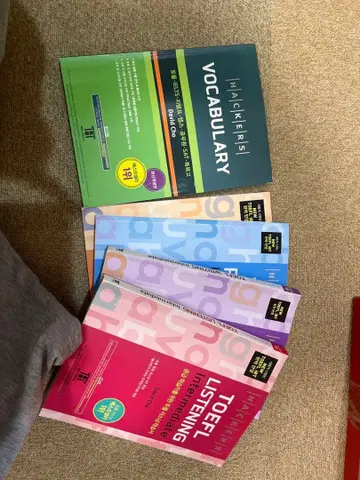 TOEFL 대책 참고서 5권 세트