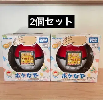 포켓몬 몬스터볼 타카라토미 2개 세트