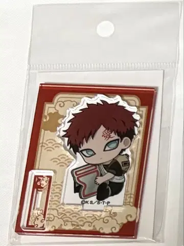 가아라 귈귈또 미니 스탠드