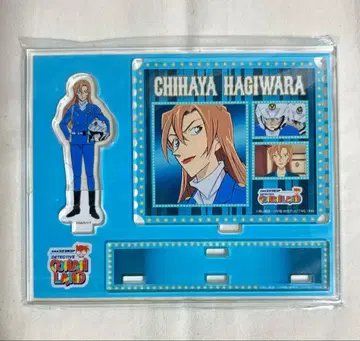 명탐정 코난 락카 복권 아크릴 스탠드 하귀하라 치하야