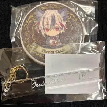 악마 집사와 검은 고양이 아쿠네코 난자타운 룸키풍 키링 벨리안