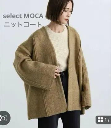[ SELECT MOCA 셀렉트모카 ] 오버사이즈 니트 코트