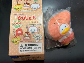 치비토모 산리오 오카즈 펙클