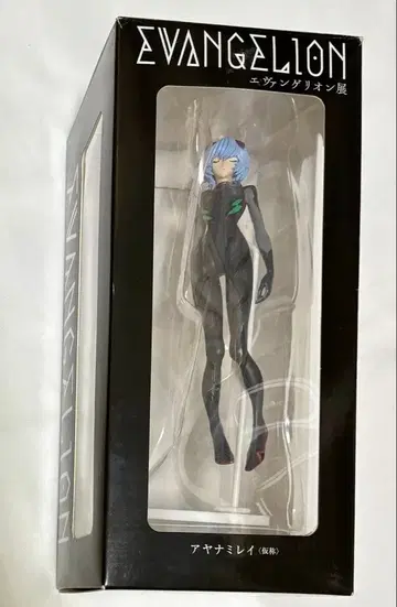 에반게리온전 아야나미 레이 가칭 신극장판 레어