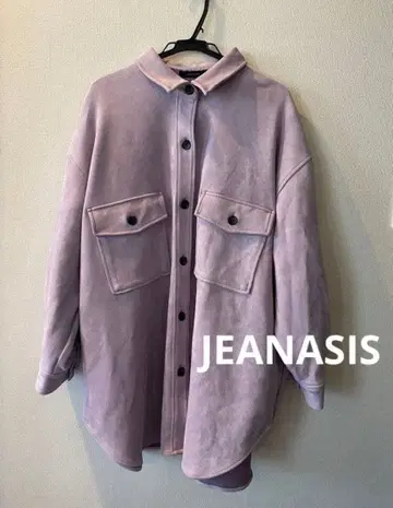 지나시스 스웨이드 원단 자켓