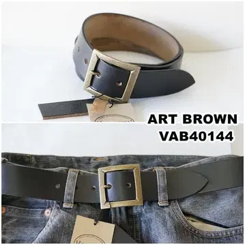 ARTBROWN 아트브라운 가죽 벨트 천연 가죽 40144 36