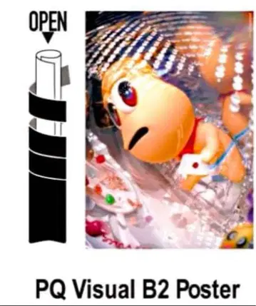 새상품 피넛 군 PQ 비주얼 B2 포스터 팝업 스토어 포코피