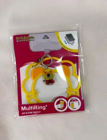 타베코 동물 스마트폰 멀티링 라이온 군