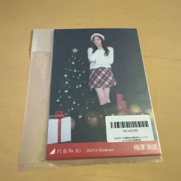노기자카46 브로마이드 크리스마스 2025 5종 우메자와 미나미