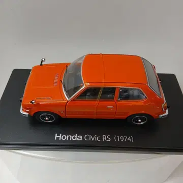 아셰트 일본산 명차 컬렉션 1/24 혼다 시빅 RS 1974