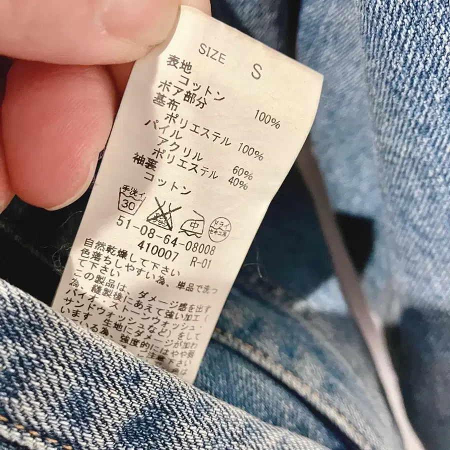 7번째 상품 이미지