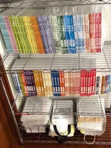 CPA 텍스트 풀세트