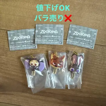 주토피아 아이스캔디 참 3세트