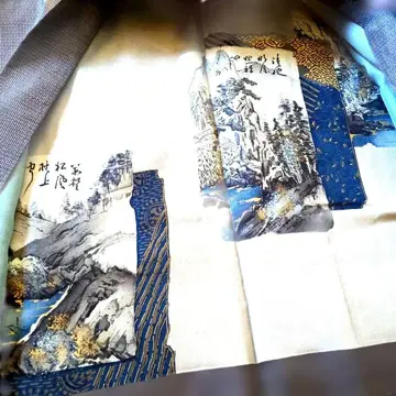 [ 특상 ] 남성용 오시마 명주 겉옷 장옷 앙상블