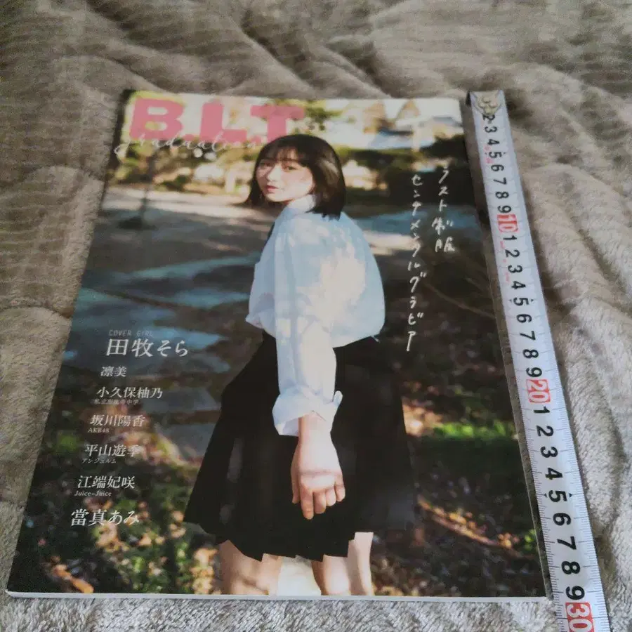 7번째 상품 이미지