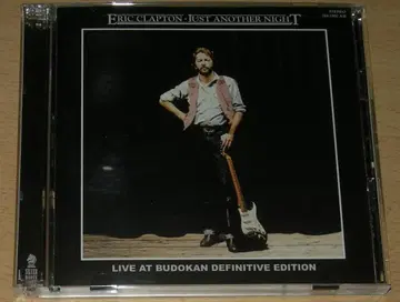 에릭 클랩튼 / 저스트 어나더 나이트 (은마)