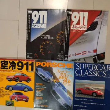 The 911 & Porsche Magazine No.21 1999