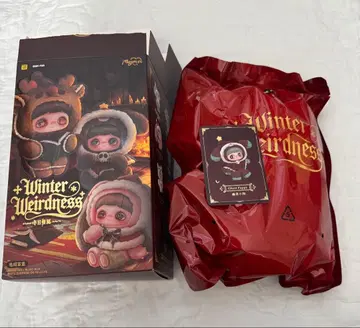 meymei 크리스마스 내부 가방 미개봉