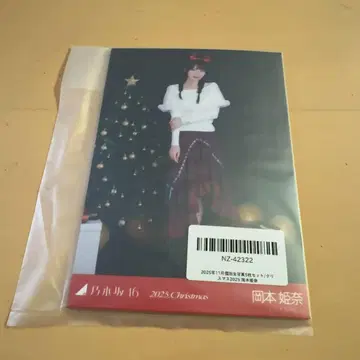 노기자카46 브로마이드 크리스마스 2025 5종 오카모토 히나