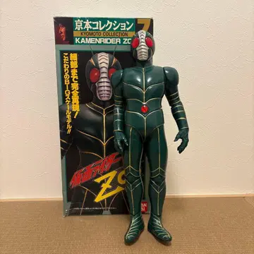 가면라이더 zo 제트 오 피규어