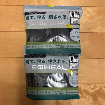 [ 파일 L 블랙 ] 메디힐 리커버리 의류 워크맨