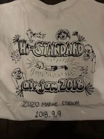 H-STANDARD air jam 2018 티셔츠 XL