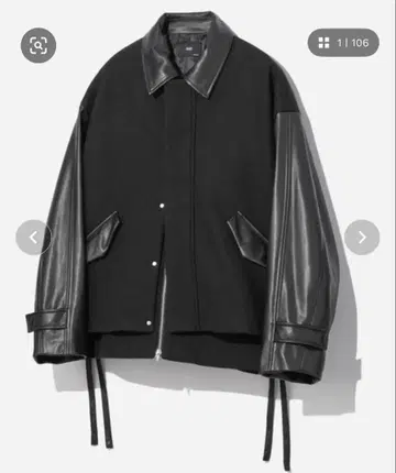 HARE 울리테크 레이어 블루종