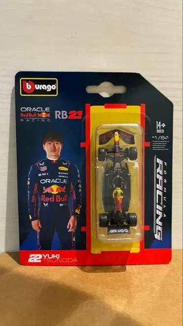 burago 레드불 RB21 쓰노다 유키 1/64