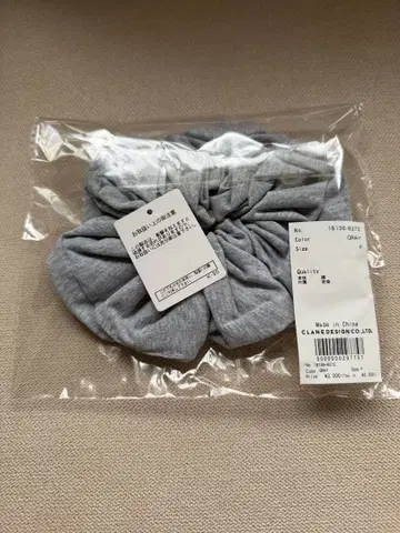 CLANE 로고 스크런치 클라네 스크런치