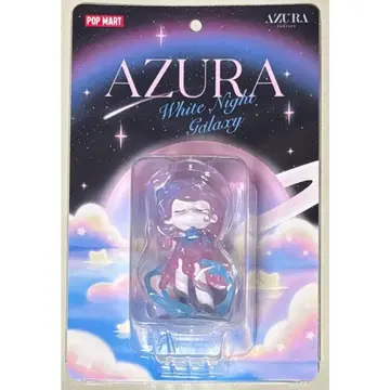 POP MART AZURA White Night Galaxy 피규어