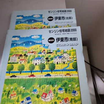 젠린 이토시 지도 2000년판