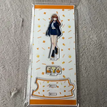 컬러풀 피치 뮤지엄 엣토