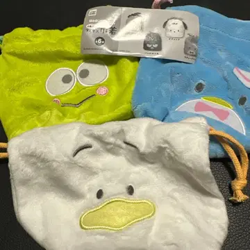 하피단브이 페이스 복조리 3종 세트