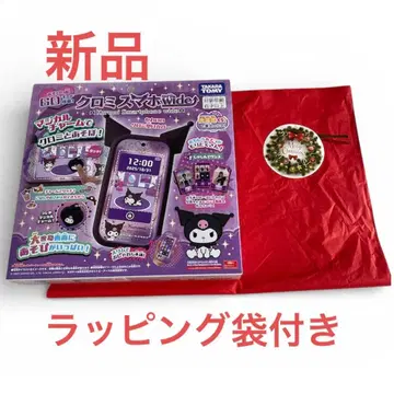 새상품 타카라토미 쿠로미 스마트폰 Wide 랩핑 봉투 포함