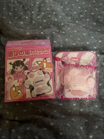 멜로 조이 고양이 손톱 스위트 하트