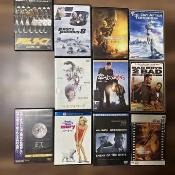 서양화 DVD 세트