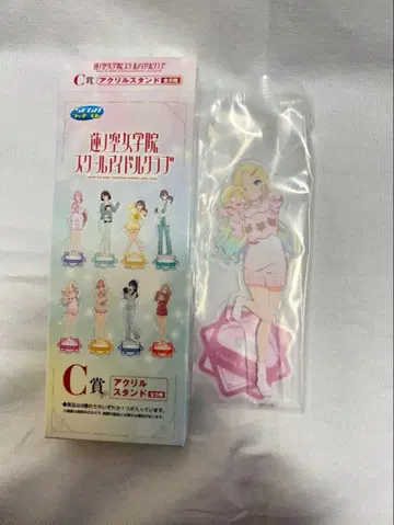 하스노소라 럭키 쿠지 C상 아크릴 스탠드 오사와 루리노