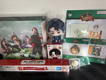 미세스 그린애플 제일복권