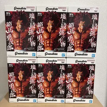 바키 Grandista HANMA YUJIRO 한마 유지로 6체 세트